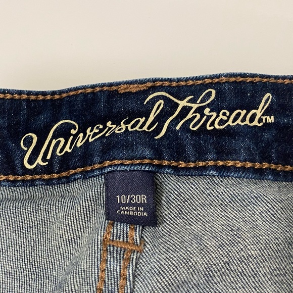 High Rise Shortie - Picture 4 of 5